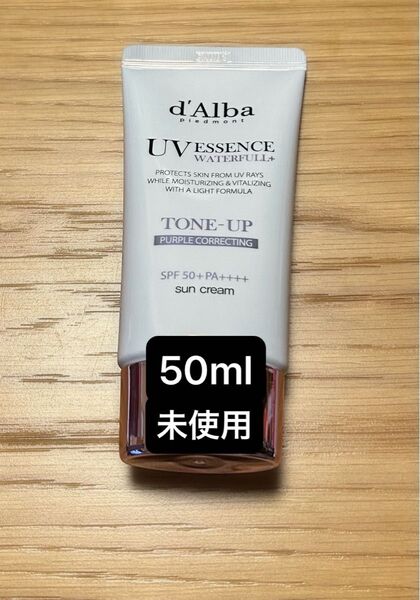 ダルバ サンクリーム 日焼け止め トーンアップ パープルコレクティング
