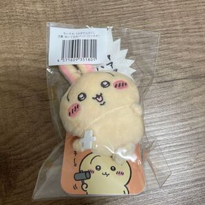 ちいかわ うさぎだらけくじ ぬいぐるみバッジ トンカチ