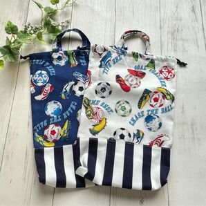 ハンドメイド*上履き袋2点セット《サッカースパイク》