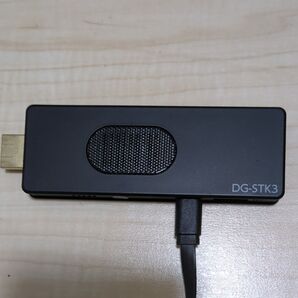 DG-STK3