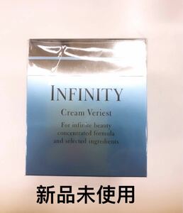 INFINTY クリーム ベリエスト