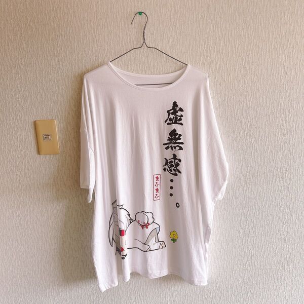 まふまふ 2021年ひきこもりでもLIVEがしたい ライブグッズ 虚無感Tシャツ