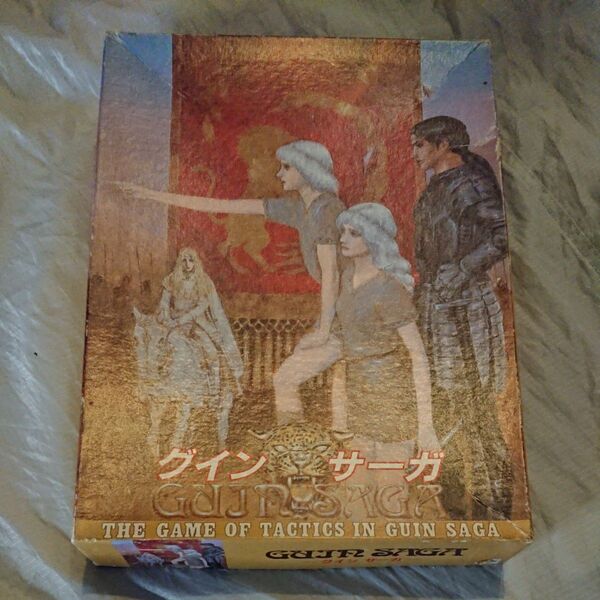 【ツクダ】グインサーガボードゲーム(Guin Saga BoardGame)