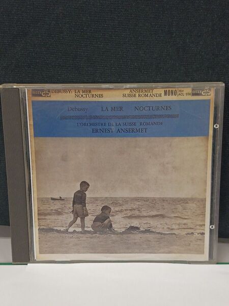 ドビュッシーDebussy 交響詩「海」/夜想曲/牧神の午後への前奏曲 CD プラスチックハードケース有