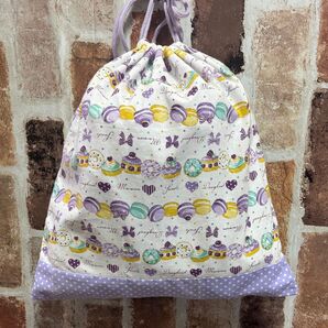 ハンドメイド マカロン スイーツ 体操着袋 お着替え袋