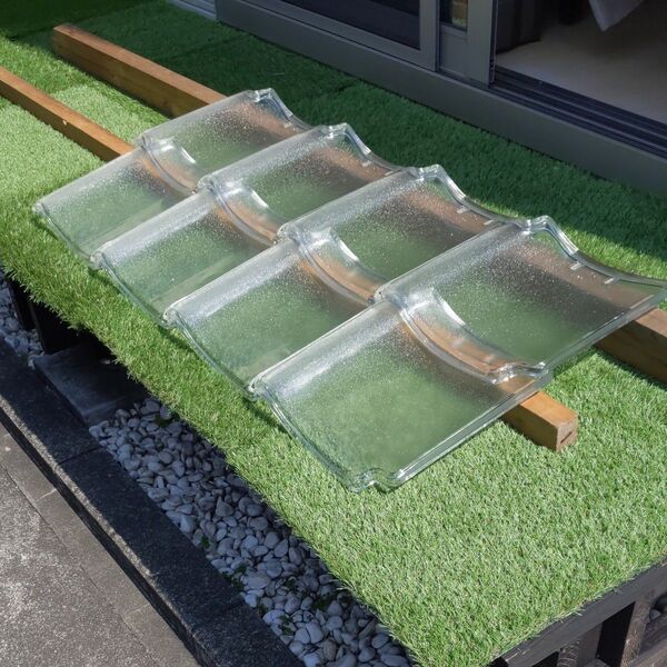 ガラス瓦 8枚セット 瓦屋根 明かり取り用 中古品 送料込 2