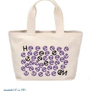 actus color's & HeM 【ヘム トートバッグ M】