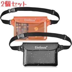 防水ウエストポーチ スマホ対応 防水ポーチ 海水浴 プール 大容量 4WAY