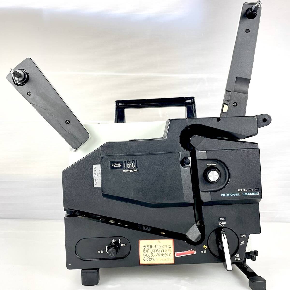Yahoo!オークション -「16mm 映写機」の落札相場・落札価格 Yahoo!オークション -「16mm 映写機」の落札相場・落札価格