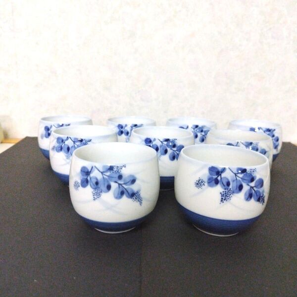 【昭和レトロ】有田焼 萩窯 湯呑み 9個 湯のみ 湯飲み