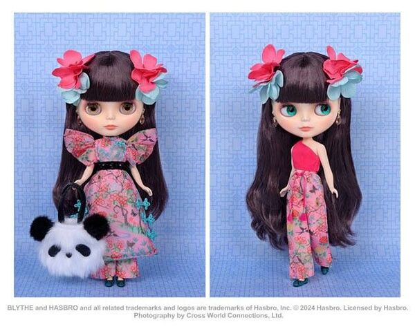 ネオブライス ケイタマルヤマフォーブライスジェイドガーデン 段ボール未開封品