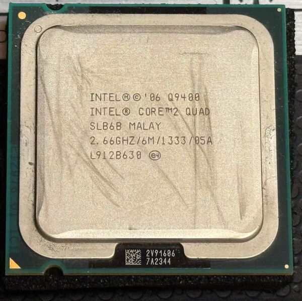 Intel CORE2 QUAD Q9400 CPU LGA775 C2Q C2D