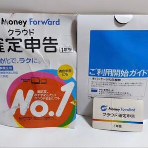 マネーフォワード クラウド確定申告 個人事業主用 確定申告ソフト Windows / Mac ジャンク