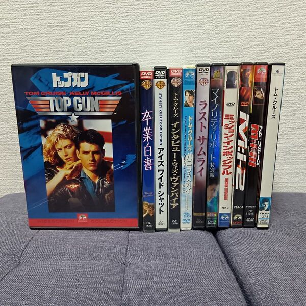 トム・クルーズ主演映画のDVD 11本セット