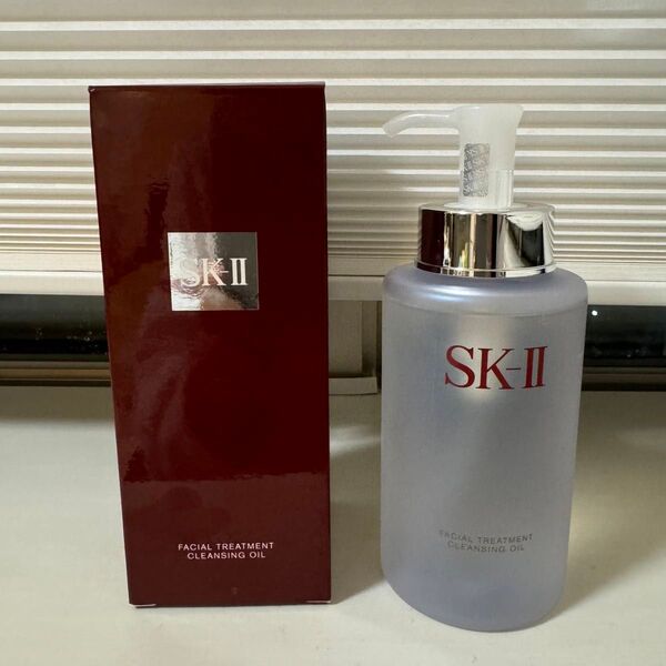 SKII フェイシャルトリートメントクレンジングオイル250ml