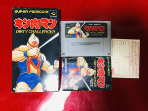  Kinnikuman da- tea Challenger box opinion post card attaching including in a package possible!! prompt decision!! large amount exhibiting!!