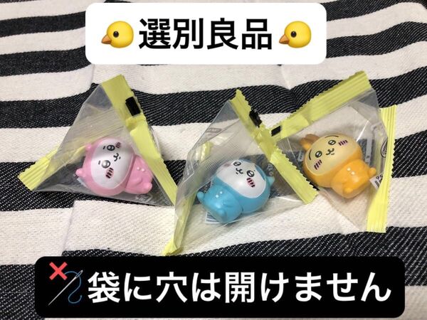 穴開け無し! インテリアミニフィギュア ちいかわ ハチワレ うさぎ パジャマVer.コンプ 3体セット 22番目 選別良品