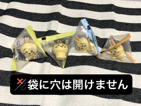 穴開け無し! ちいかわ インテリアミニフィギュア 貴重!! うさぎ 4種 4体セット⑥