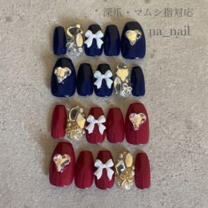 キラキラ リボン ワンホンネイルチップ ネイビー/ボルドー
