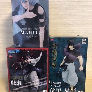 【新品未開封】呪術廻戦 伏黒甚爾・真人・脹相フィギュア