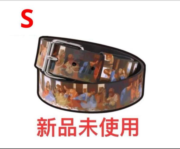 Supreme Last Supper Leather Belt "Multi"
