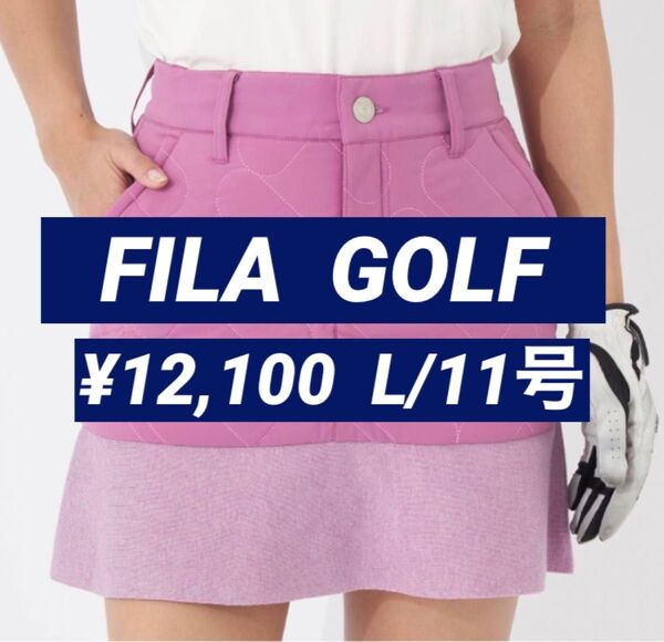 新品■12,100円【フィラゴルフ】ニット スカート L/11号 ゴルフウェア ピンク フリル 防寒 大きいサイズ