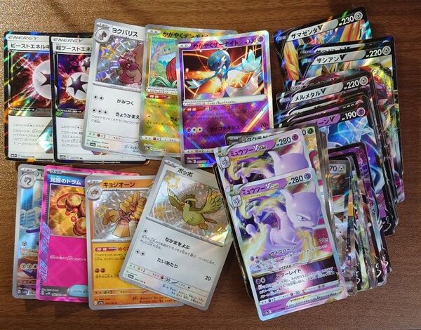 ポケモンカード まとめ売り