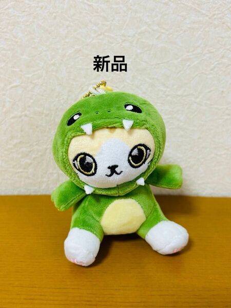 毎日お家でかぶり隊おニャン子団 ぬいぐるみマスコット