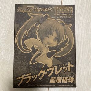ブラック・ブレット 藍原延珠 フィギュア