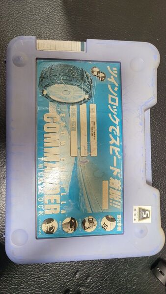 KEIKA製 コマンダーTZ10 タイヤゴムチェーン 非金属タイヤチェーン