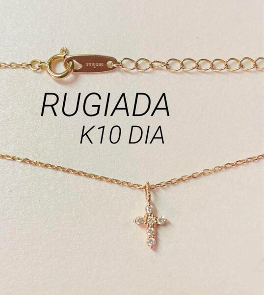 【RUGIADA】K10クロスダイヤモンドネックレス/リバーシブル ネックレス