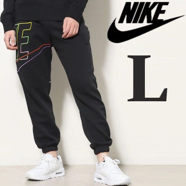新品 L 黒 ナイキ メンズ スウェットパンツ 裏起毛 ジョガーパンツ 長ズボン NIKE 刺繍 ビッグスウォッシュ