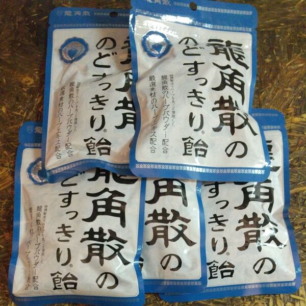 龍角散の のどすっきり飴 袋 88g