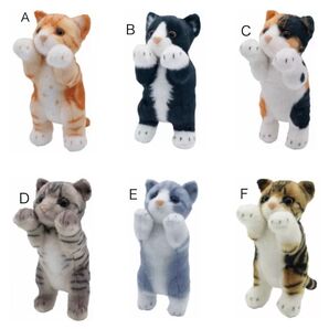新品 たっちぃZoo ミニ 選べる4個セット