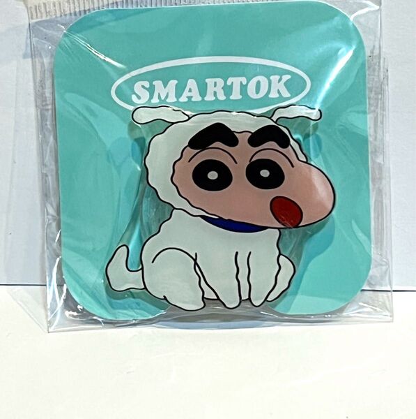 クレヨンしんちゃん スマホグリップ シロ着ぐるみ シロ 韓国限定