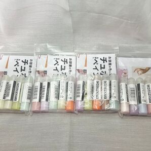 DIY ConCool お試し ペンキ 画材 絵の具 ハンドメイド