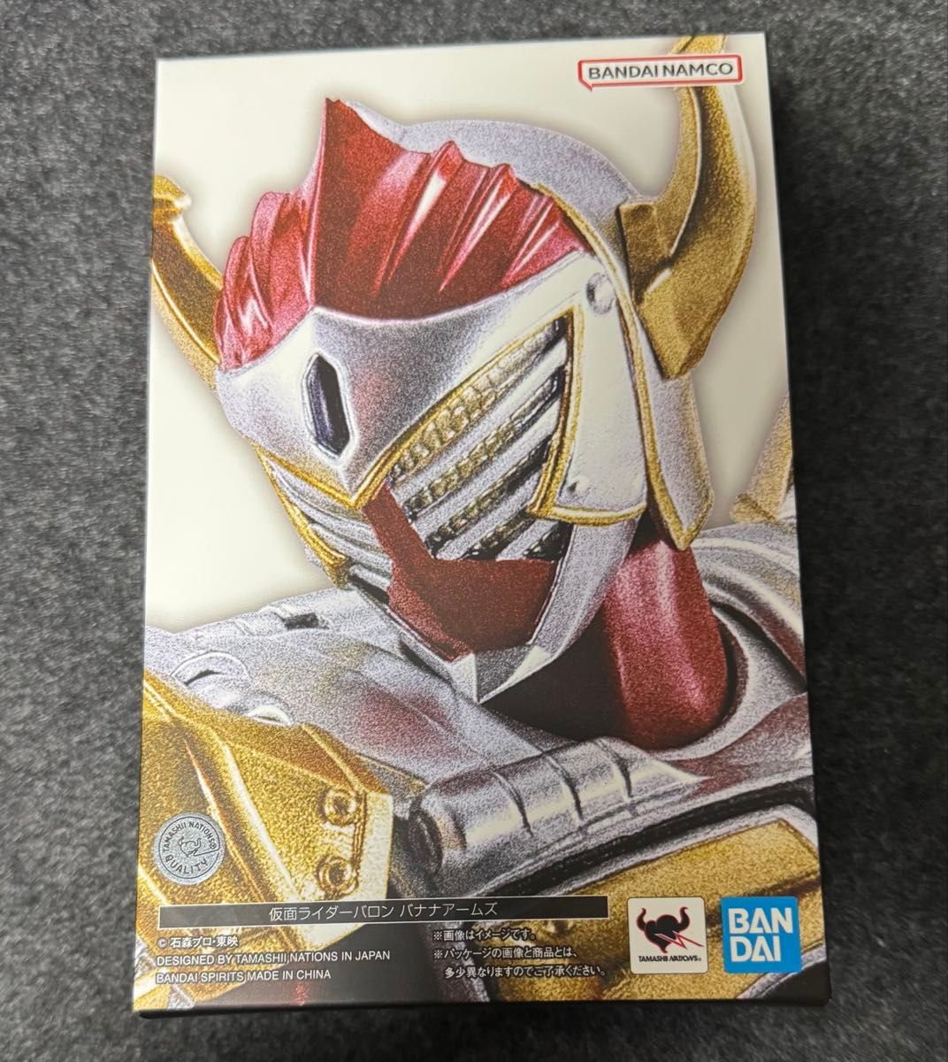 figuarts 仮面ライダー 仮面ライダー鎧武の新品・未使用品・中古