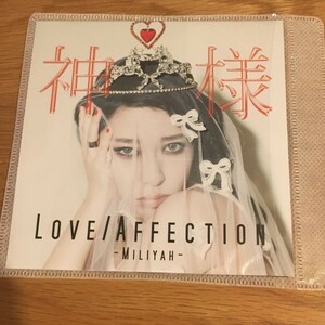 Love/Affection／神様 　加藤 ミリヤ　【レンタル落ち】　歌詞カードとCDのみです　TT5