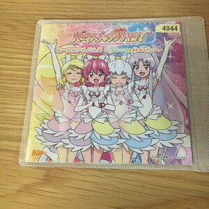 ハピネスチャージプリキュア! ボーカルアルバム2 歌詞カードとディスクのみです ,　レンタル落ち　(は）