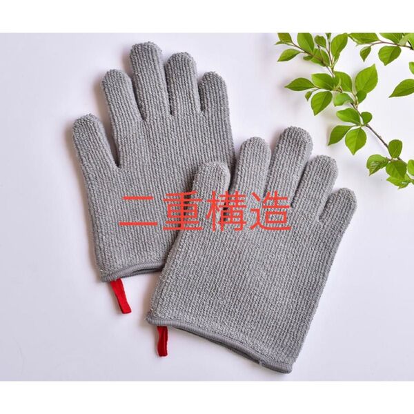 オーブンミトン 二重構造 グレー 5本指 新品 cotta コッタ
