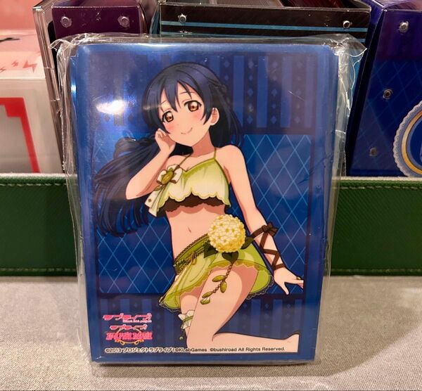 ブシロードスリーブコレクション ハイグレード Vol.2075 ラブライブ!『園田海未』Part.6 パック