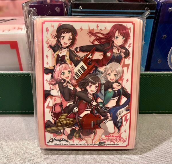 バンドリ! ガールズバンドパーティ! Afterglow 疾駆の空 ブシロードスリーブコレクション ハイグレード Vol.2248