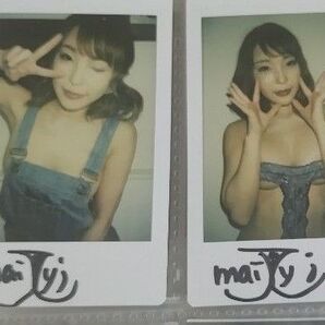 まいてぃ 直筆 サイン入りチェキ