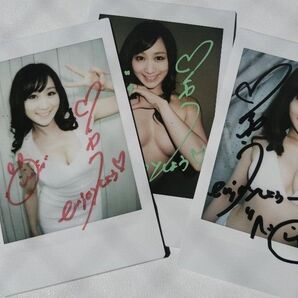 川上ゆう 直筆サイン入り チェキ