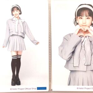 江端妃咲 L版生写真2枚セット