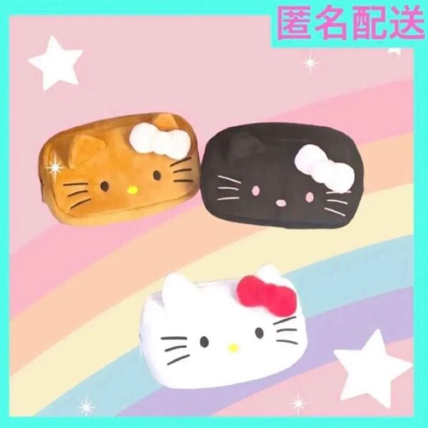 サンリオ ハローキティ ペンポーチ☆新品・未使用 sanrio キティちゃん フェイスポーチ かわいい 筆箱