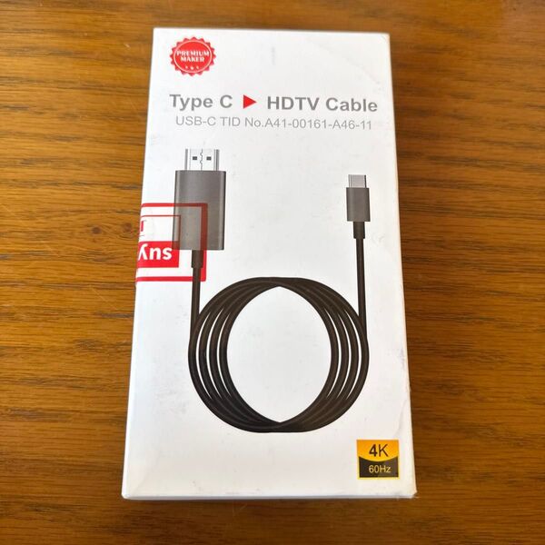 【新品】Type-C→HDTV変換コード PremiumMaker