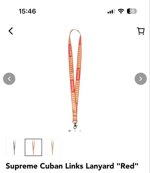 シュプリーム Cuban links lanyard レッド