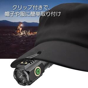 懐中電灯 小型 ハンディライト 強力 高ラーメン 防災 アウトドア