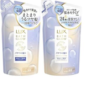LUX バスグロウ ディープモイスチャー&シャイン シャンプー・トリートメント